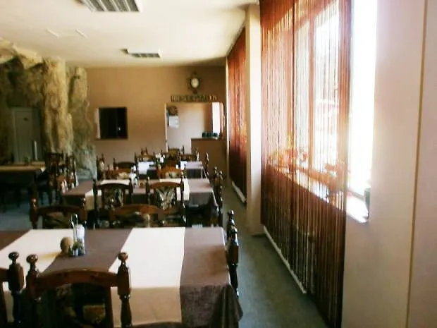 Forest Star On The Slope 2* Borovets